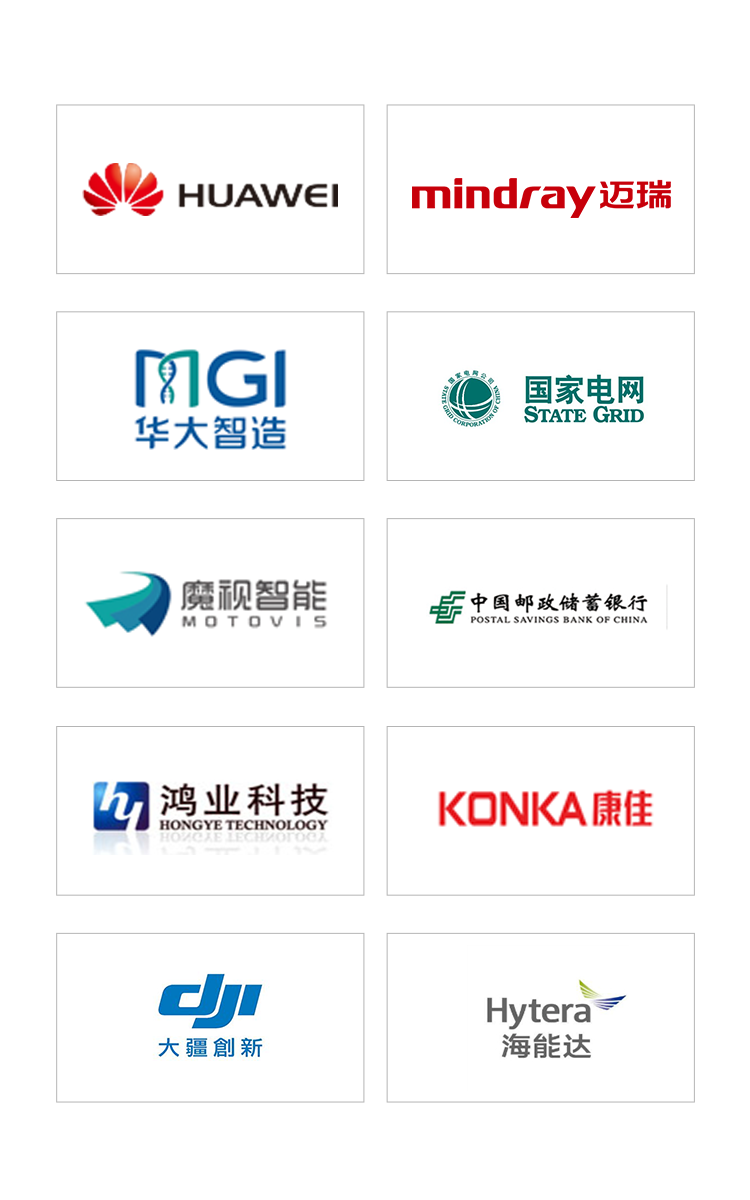 深信达-源代码加密,源代码防泄密,主机加固,系统加固,可信操作系统,源代码保密,防反编译,防病毒,防勒索病毒,源代码安全,研发数据加密
