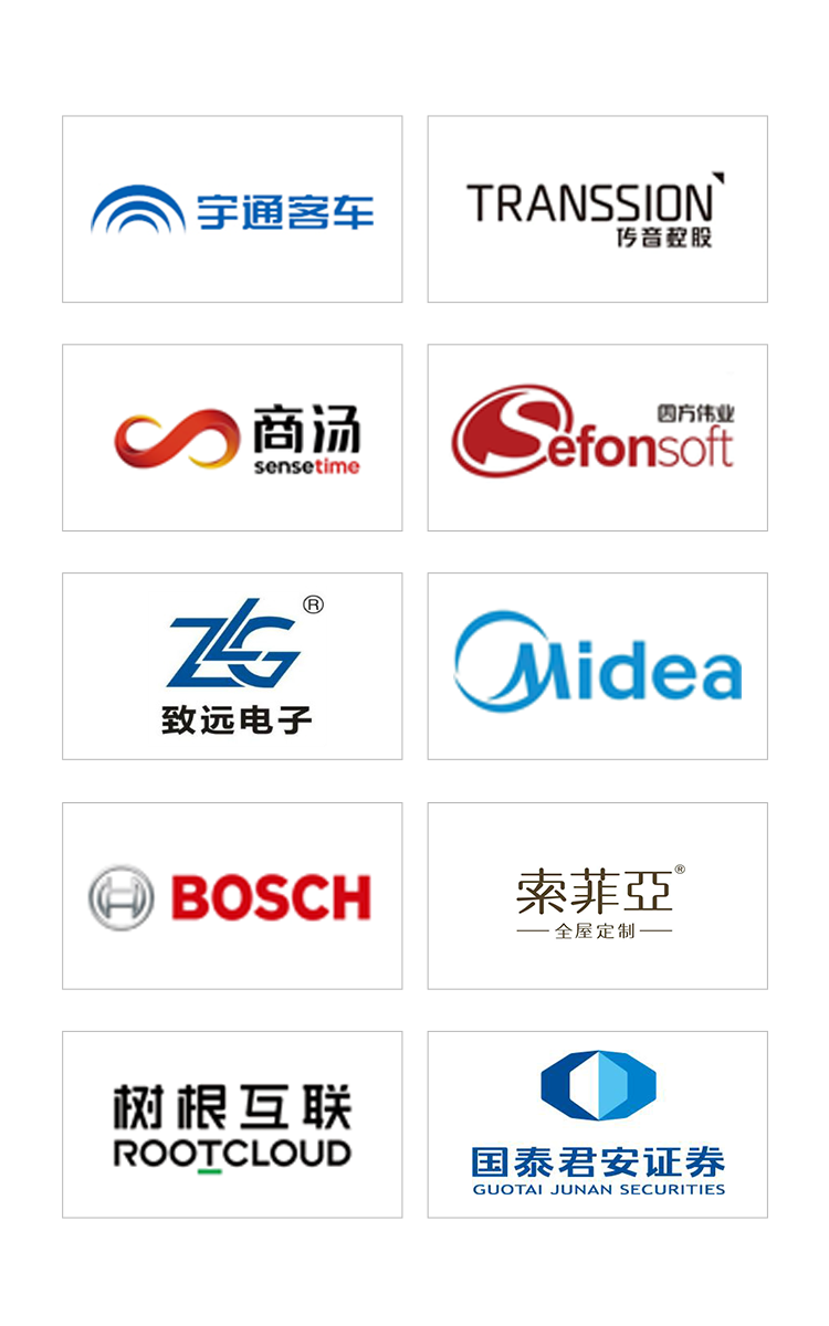 深信达-源代码加密,源代码防泄密,主机加固,系统加固,可信操作系统,源代码保密,防反编译,防病毒,防勒索病毒,源代码安全,研发数据加密