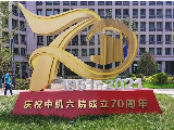 深信达-源代码加密,源代码防泄密,主机加固,系统加固,可信操作系统,源代码保密,防反编译,防病毒,防勒索病毒,源代码安全,研发数据加密