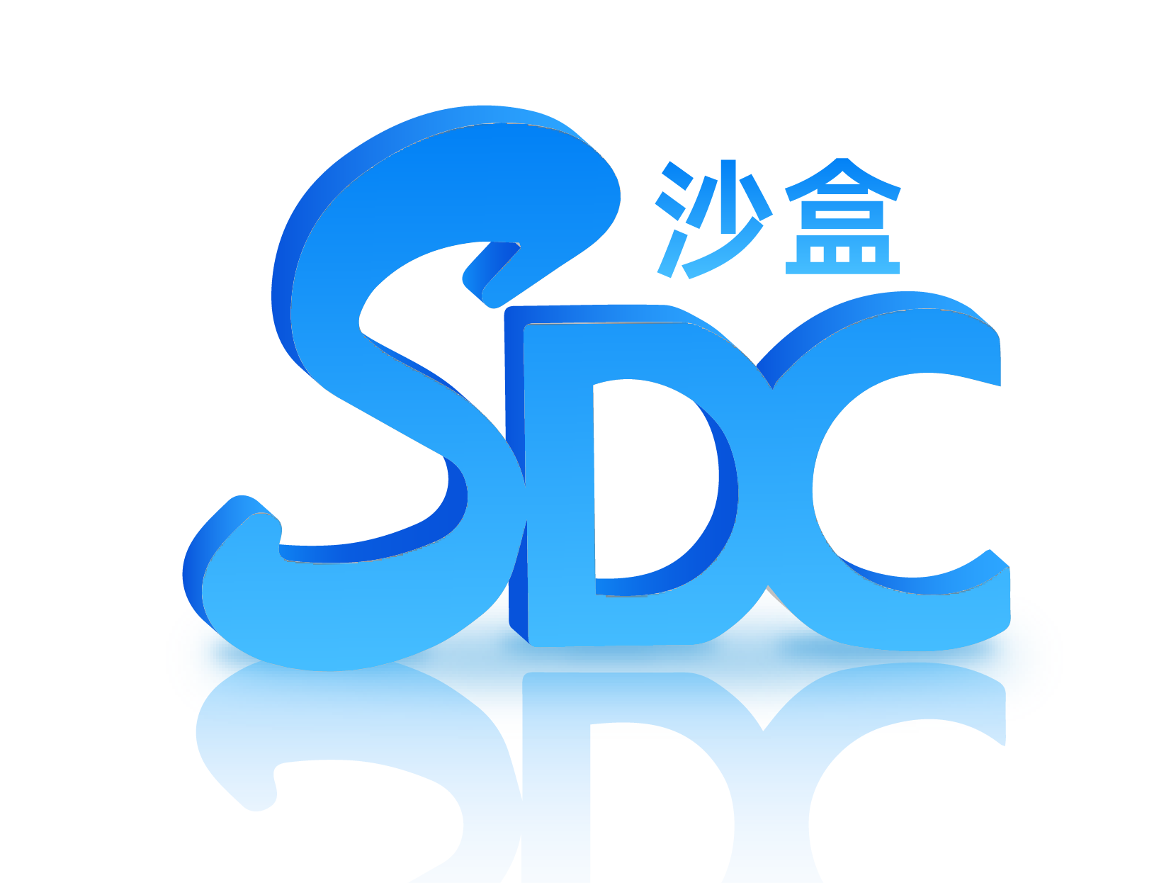 深信达-源代码加密,源代码防泄密,主机加固,系统加固,可信操作系统,源代码保密,防反编译,防病毒,防勒索病毒,源代码安全,研发数据加密