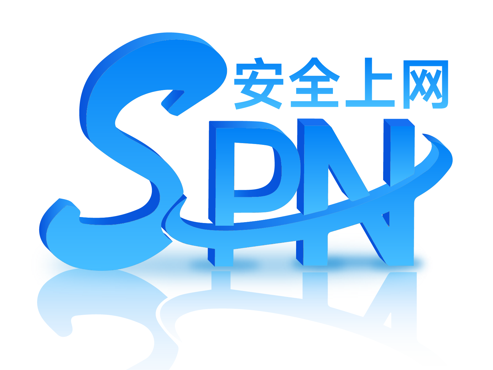 深信达-源代码加密,源代码防泄密,主机加固,系统加固,可信操作系统,源代码保密,防反编译,防病毒,防勒索病毒,源代码安全,研发数据加密