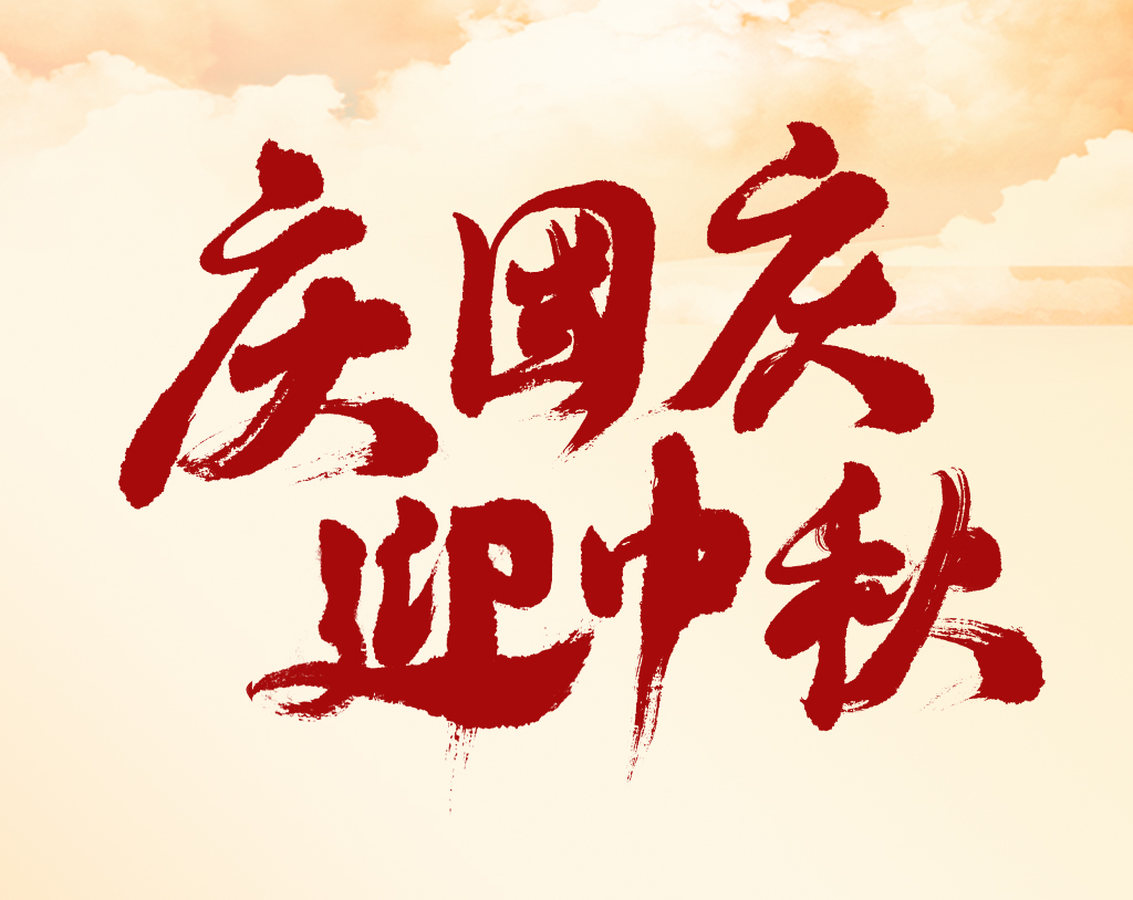 深信达-源代码加密,源代码防泄密,主机加固,系统加固,可信操作系统,源代码保密,防反编译,防病毒,防勒索病毒,源代码安全,研发数据加密